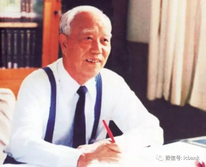 半导体材料历史_半导体研究历史_半导体历史研究报告