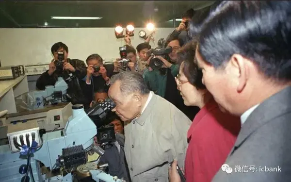 半导体研究历史_半导体材料历史_半导体历史研究报告