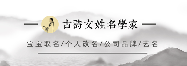 吴中盛文史什么意思_吴中盛文史下一句_吴中盛文史