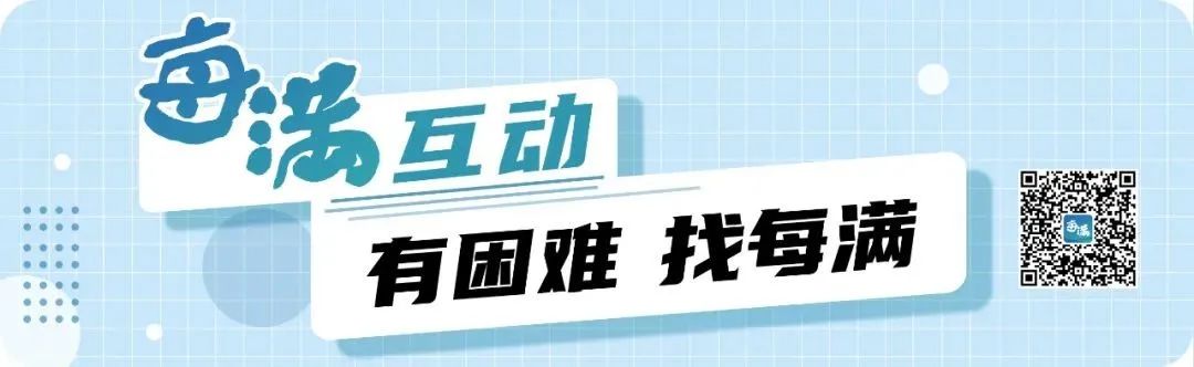 有社会责任感的好处_社会责任感强的人_社会责任感有哪些