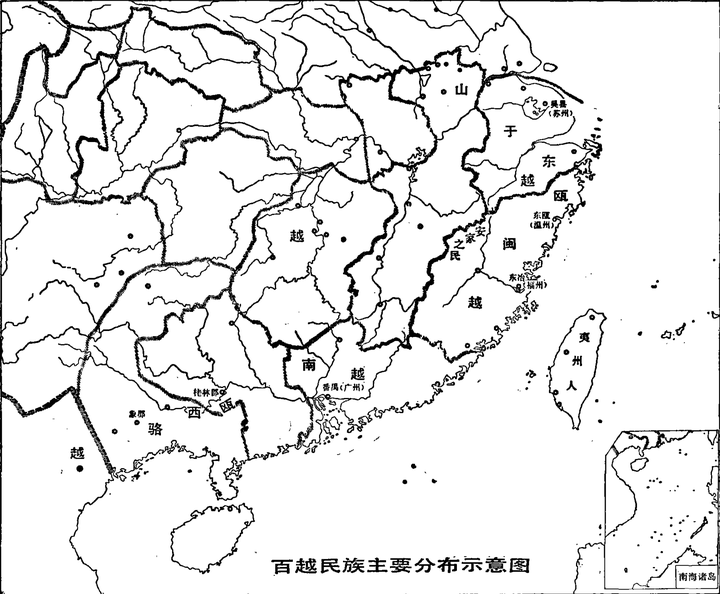 “越南”“粤”跟中国古代的“百越”有关联吗？