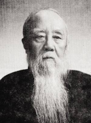 国学大师曾仕强的视频_国学大师_国学大师查字典