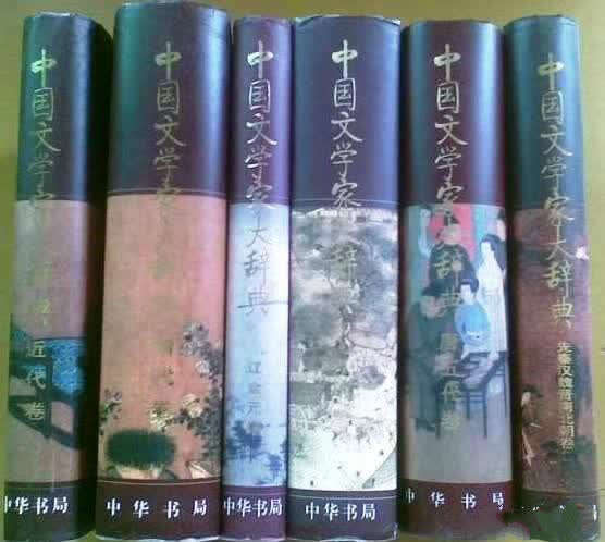 哲学文学历史_文史哲学报_哲学文史研究期刊