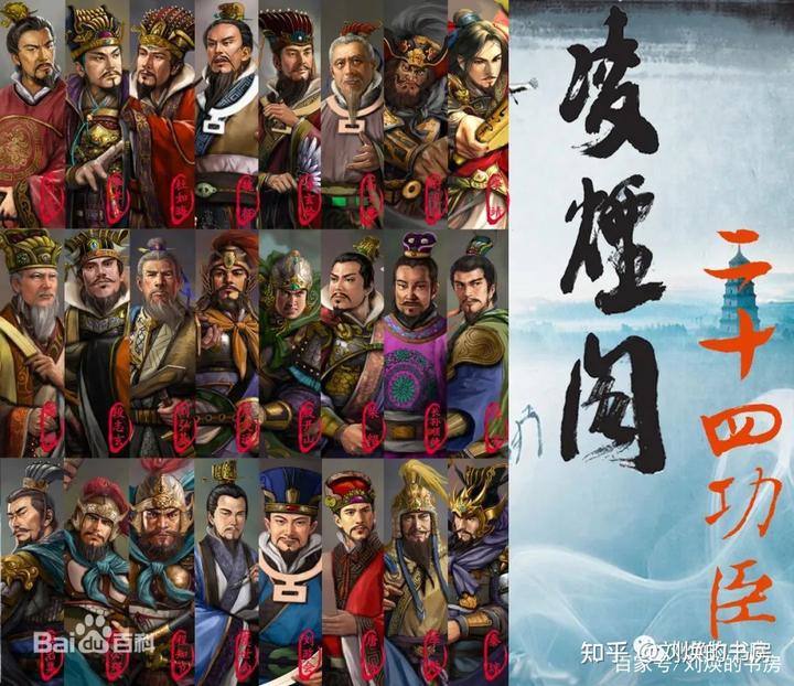 隋唐演义小说_演义小说_历史演义小说
