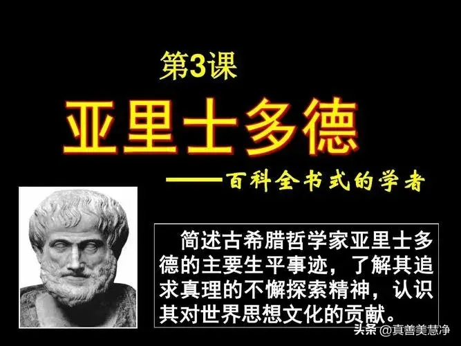 人类社会的矛盾是_矛盾人类社会是谁提出的_人类社会矛盾的基本规律