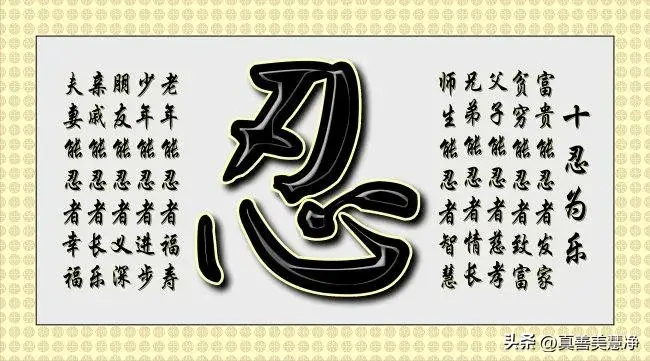 人类社会的矛盾是_人类社会矛盾的基本规律_矛盾人类社会是谁提出的