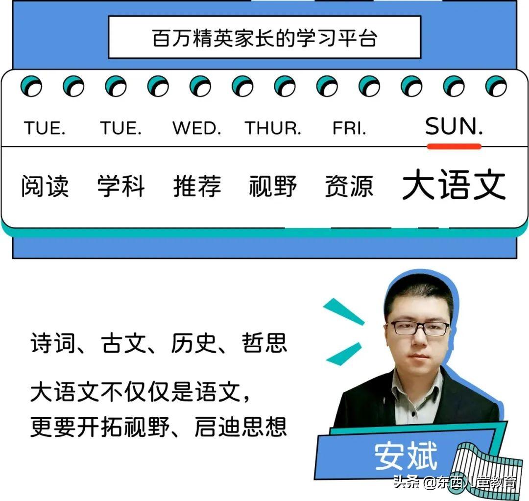 史书必读十大经典_史书_史书是什么意思