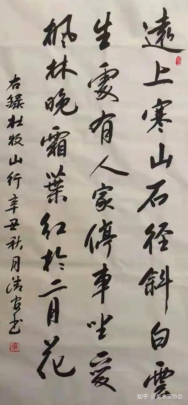 贵州省文史馆_贵州省文史馆馆员名单_贵州省文史馆馆长