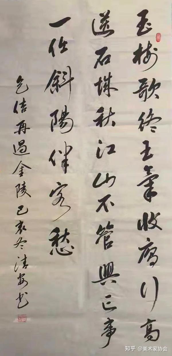 贵州省文史馆馆员名单_贵州省文史馆_贵州省文史馆馆长