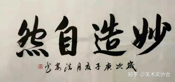 贵州省文史馆馆长_贵州省文史馆_贵州省文史馆馆员名单