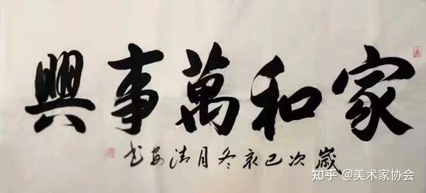 贵州省文史馆_贵州省文史馆馆长_贵州省文史馆馆员名单