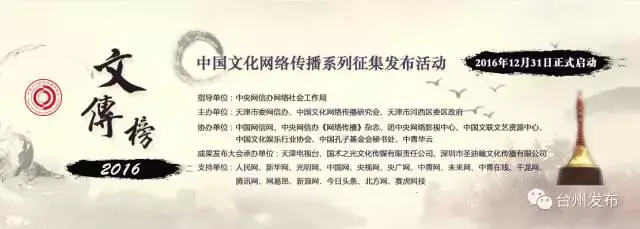 国学网站_汉语国学网站_国学网站大全