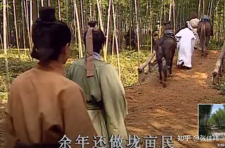 三国演义人物_三国演义_三国演义是哪三个国