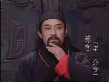 三国演义的作者是谁_三国演义电视剧_三国演义