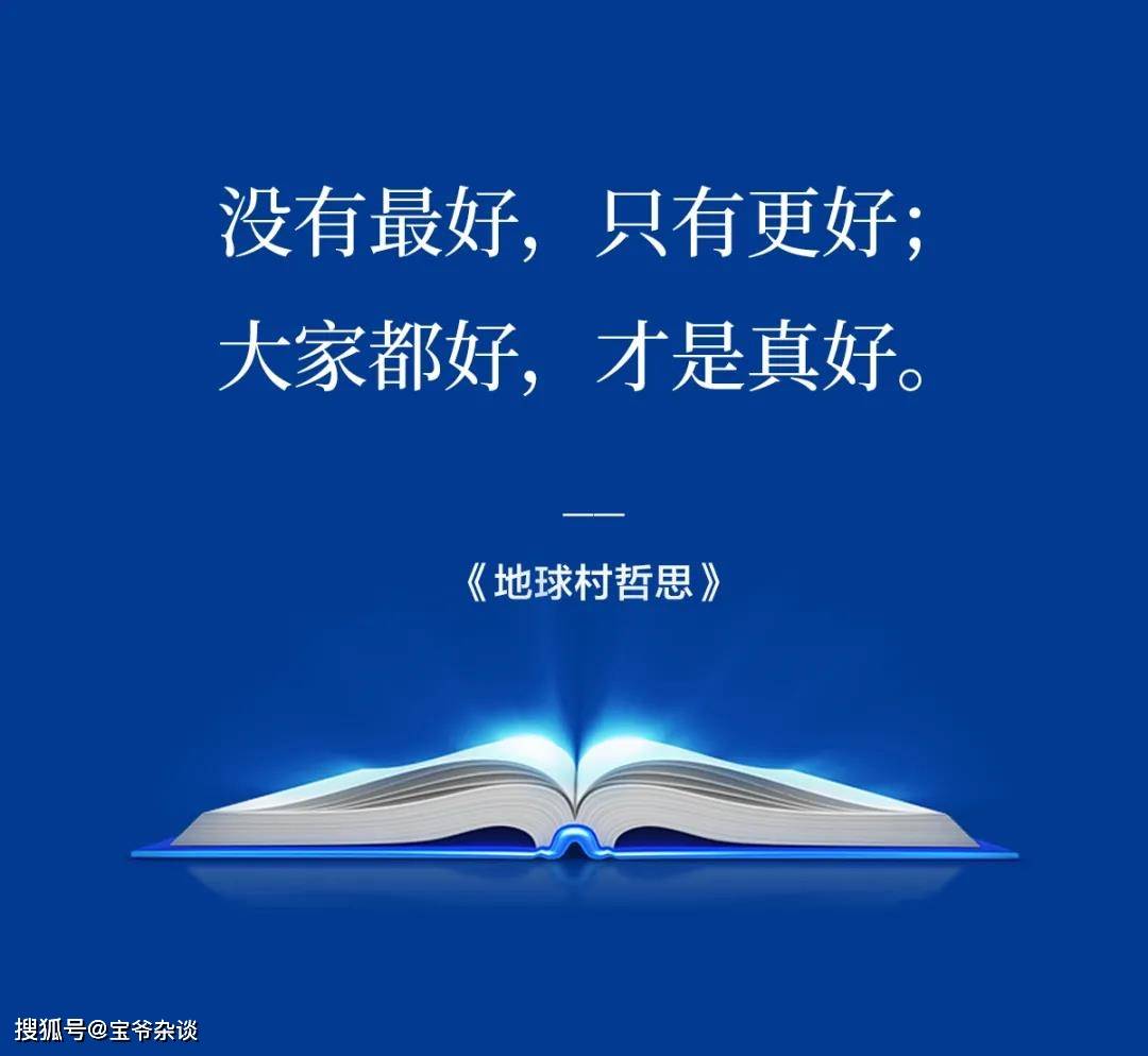 企业回馈社会_回馈社会企业的句子_企业回馈社会类似的话