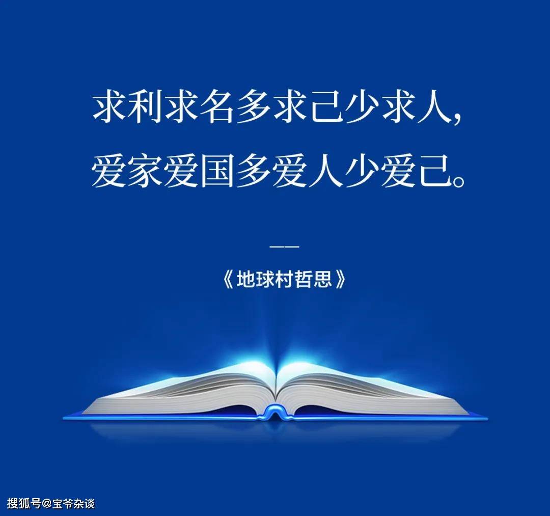 回馈社会企业的句子_企业回馈社会类似的话_企业回馈社会