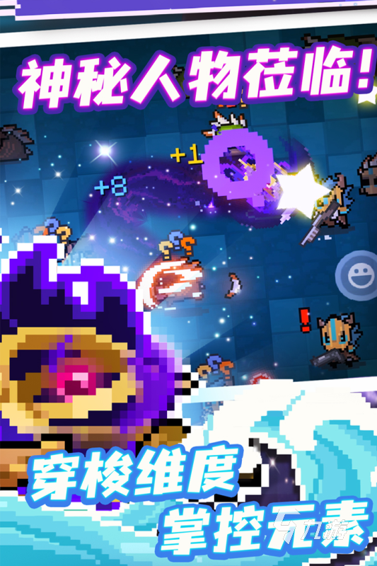 方块世界探索游戏_探索游戏_大世界探索游戏