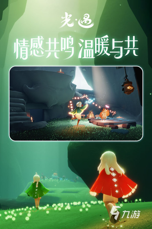 探索游戏_方块世界探索游戏_大世界探索游戏