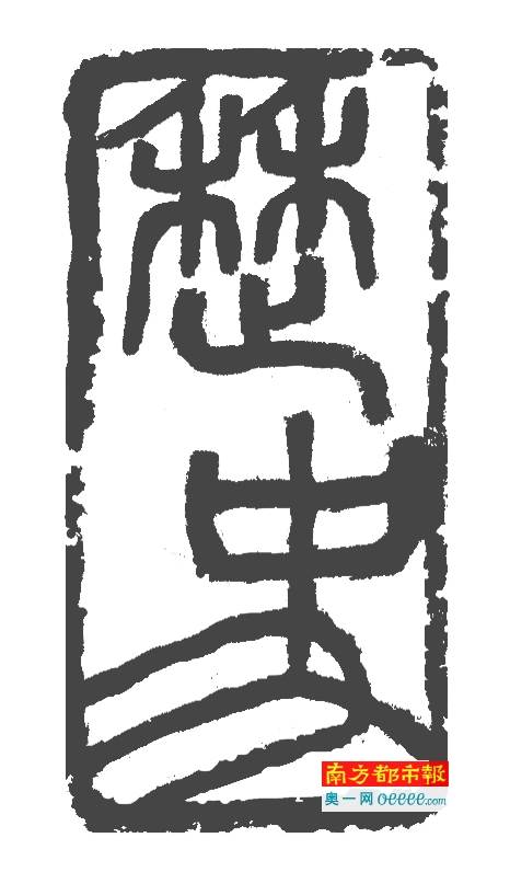 文史德_文史德_文史德