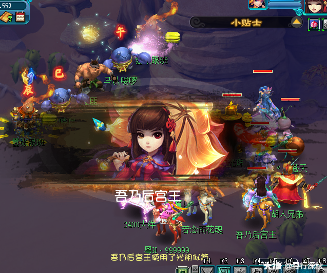 大神_游戏热爱者兴趣圈_游戏社区