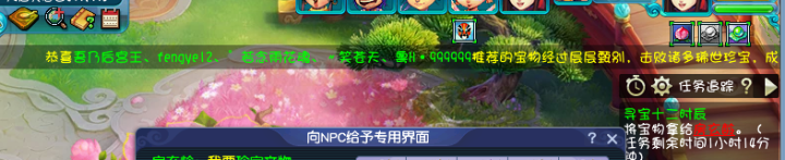 大神_游戏热爱者兴趣圈_游戏社区