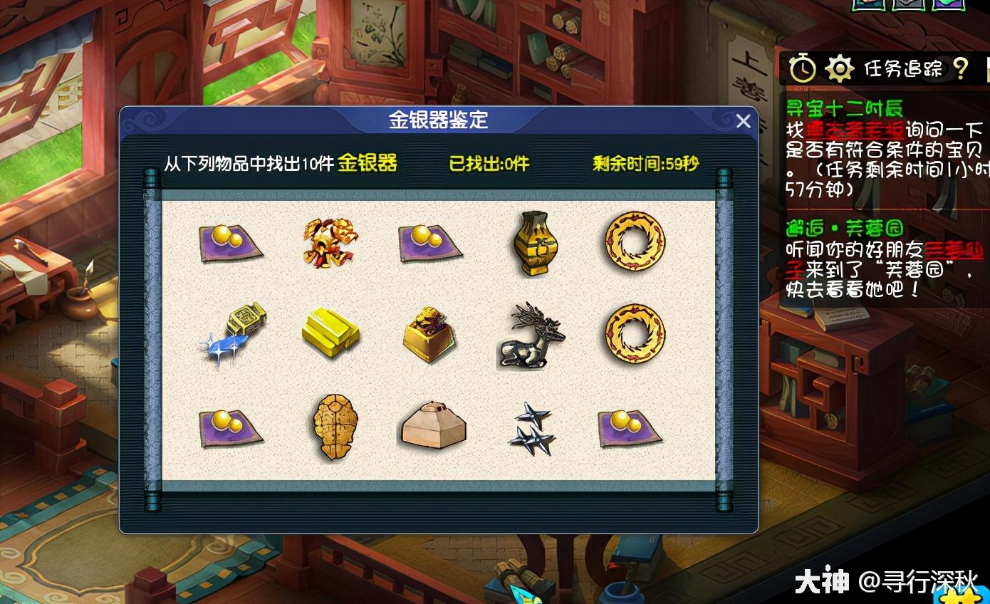 大神_游戏热爱者兴趣圈_游戏社区