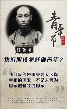 风险社会社会不平等的个体化_这个社会_共产主义社会是什么社会