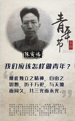 风险社会社会不平等的个体化_共产主义社会是什么社会_这个社会