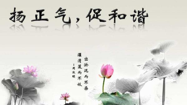 和谐社会的含义_和谐社会包含_含义和谐社会的名言