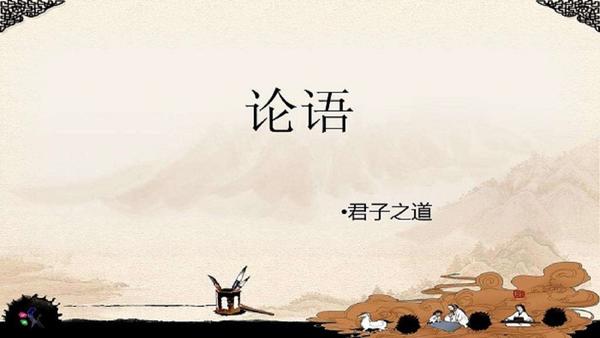含义和谐社会的名言_和谐社会包含_和谐社会的含义