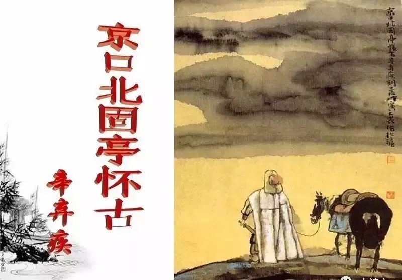 狼居胥遗址_狼居胥都有谁_封狼居胥的历史人物