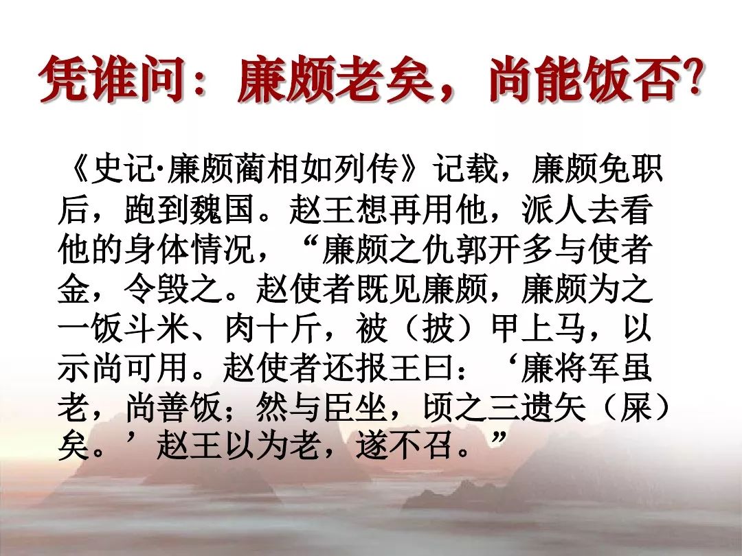 狼居胥都有谁_封狼居胥的历史人物_狼居胥遗址