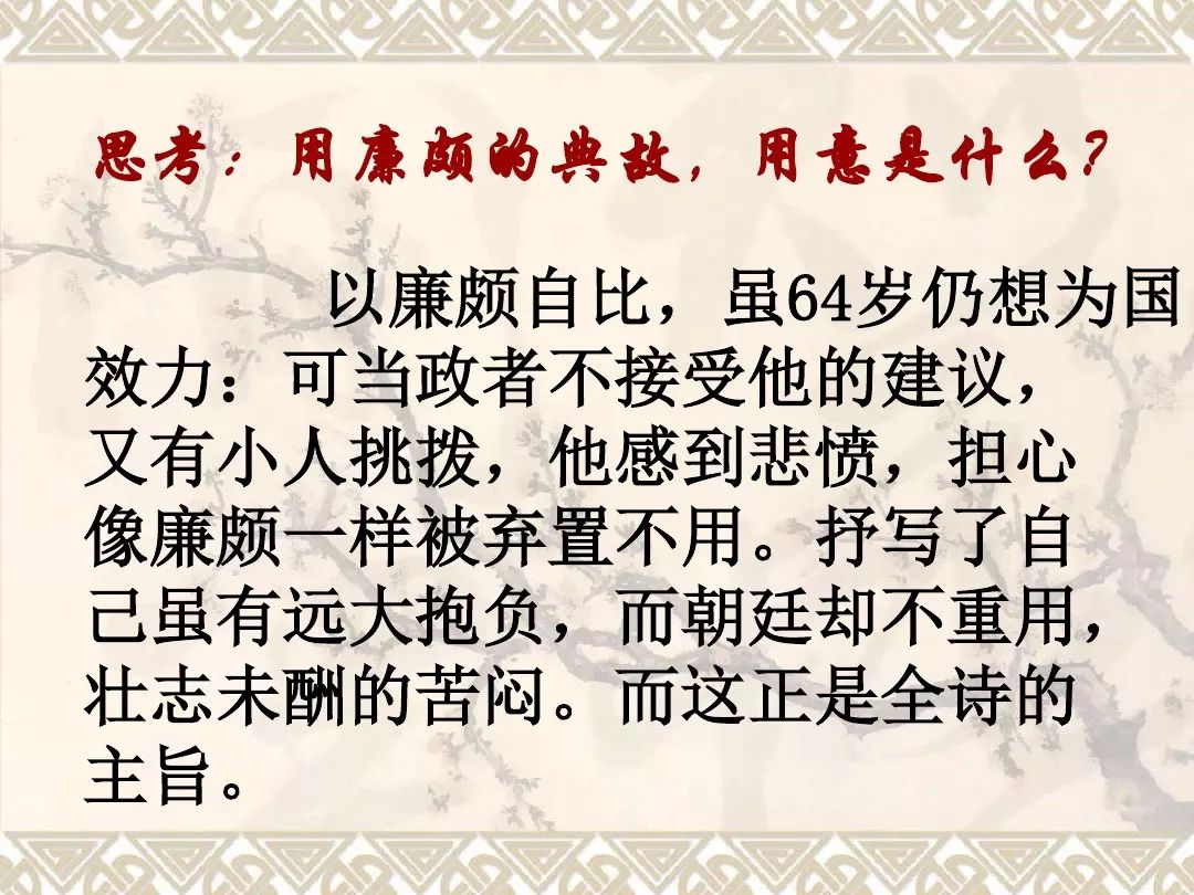 狼居胥都有谁_封狼居胥的历史人物_狼居胥遗址