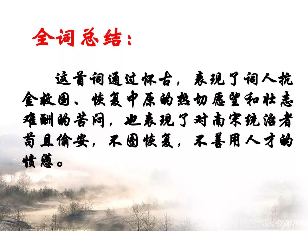 狼居胥都有谁_狼居胥遗址_封狼居胥的历史人物