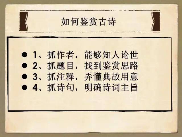狼居胥都有谁_封狼居胥的历史人物_狼居胥遗址