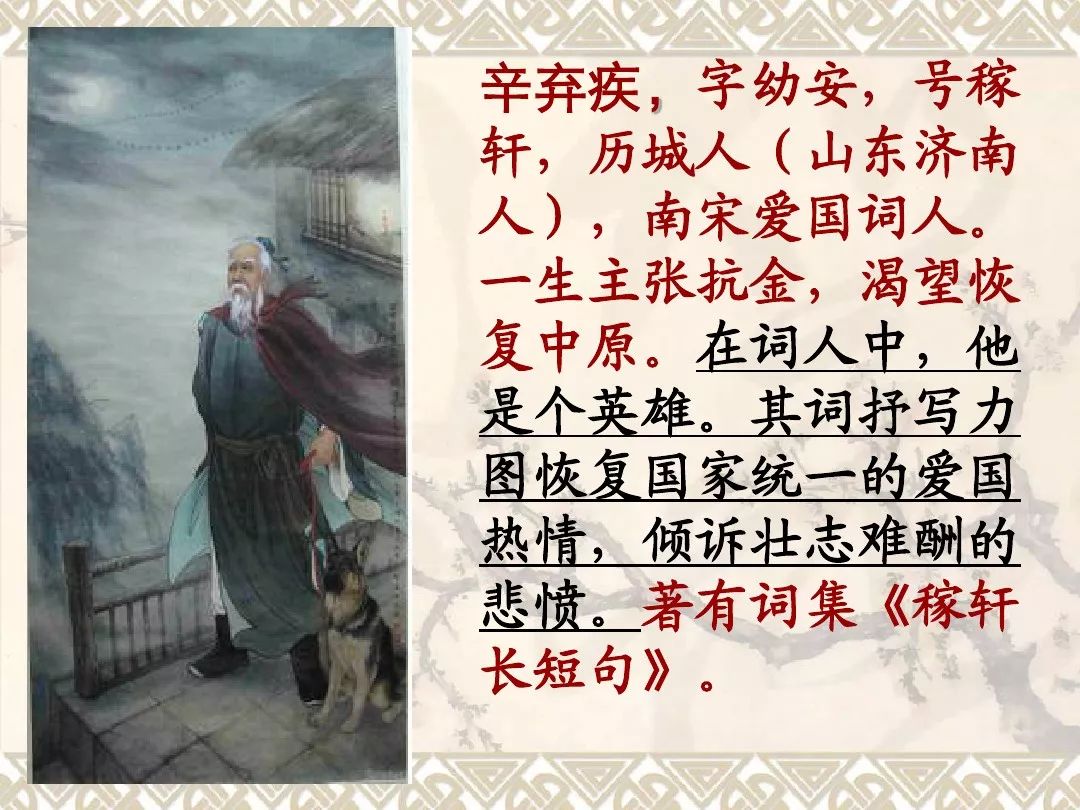 封狼居胥的历史人物_狼居胥都有谁_狼居胥遗址