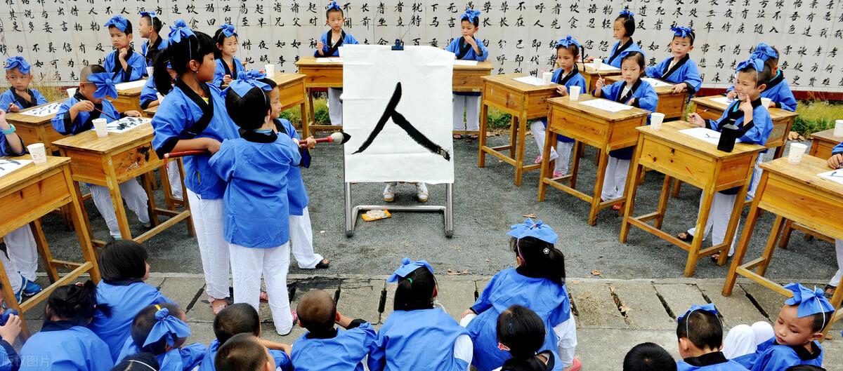 国学教育培养孩子什么_教育国学_国学教育机构