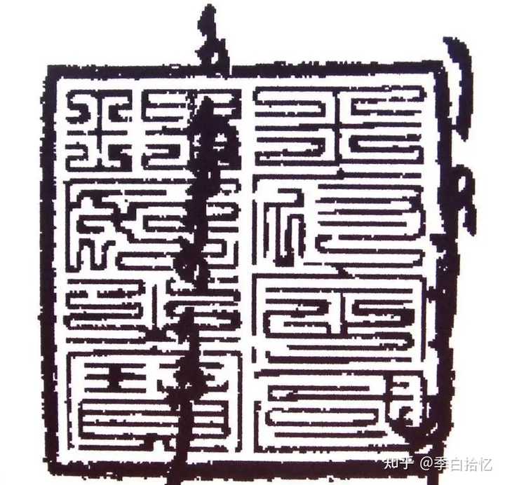 野史有哪些_野史有可信度吗_野史有哪些书