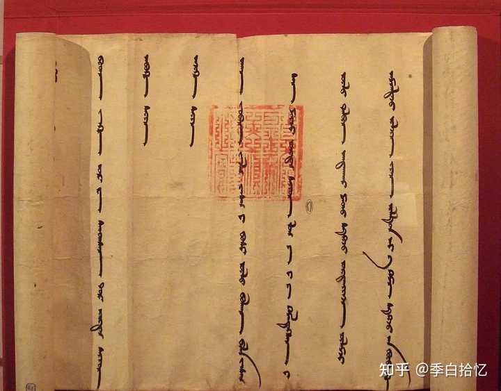 野史有可信度吗_野史有哪些_野史有哪些书