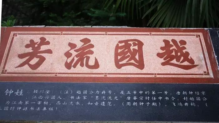 赖姓的历史名人_赖姓历史和现代名人_赖姓出名人物