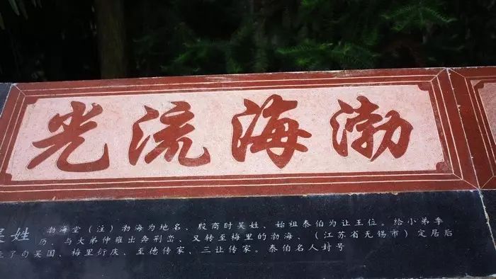 赖姓历史和现代名人_赖姓的历史名人_赖姓出名人物