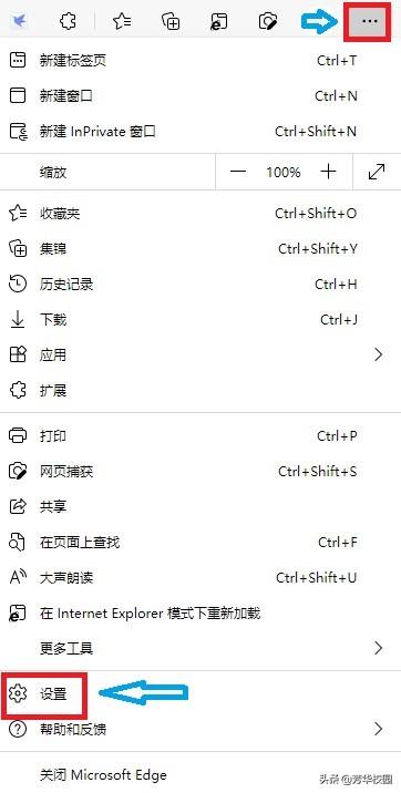 全国学籍管理系统_学籍管理系统查询_学籍管理系统登录入口