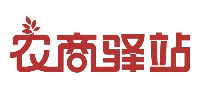 农村信用体系建设的主要内容_农村社会信用体系建设_农业社会信用体系建设