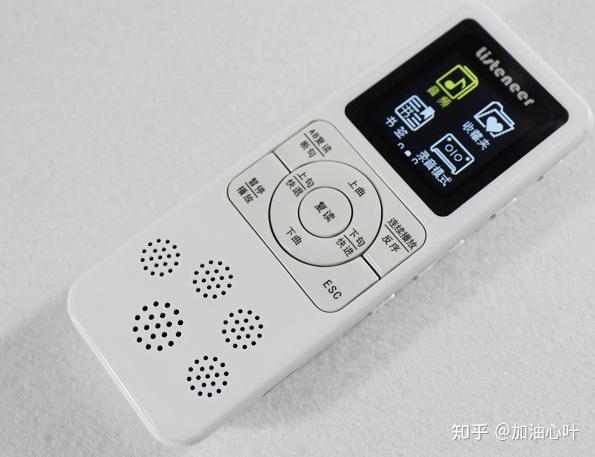 国学机_国学机目录手册电子版_国学机目录手册
