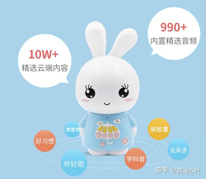 国学机_国学机目录手册电子版_国学机目录手册