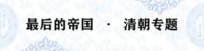 满文老档_满文月折档_满文入门