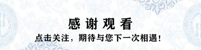 满文月折档_满文入门_满文老档