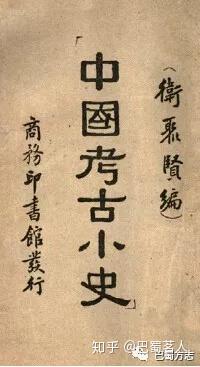大学  国学_国学大学诵读完整版_国学大学原文讲解