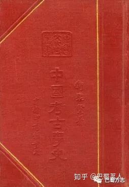 国学大学原文讲解_国学大学诵读完整版_大学  国学