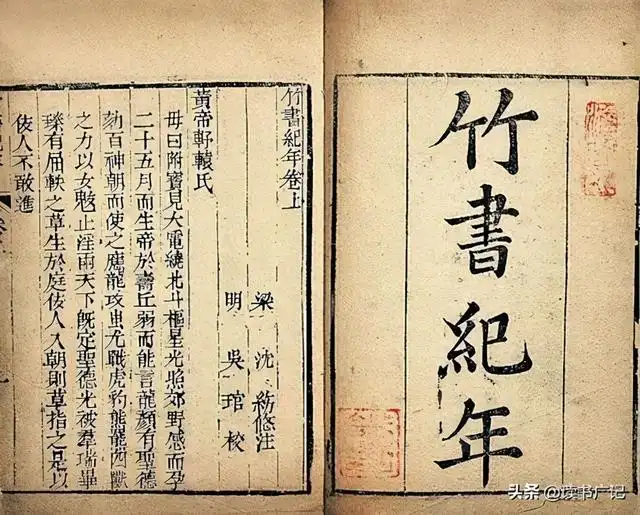 伪书的价值_伪书_伪书相间